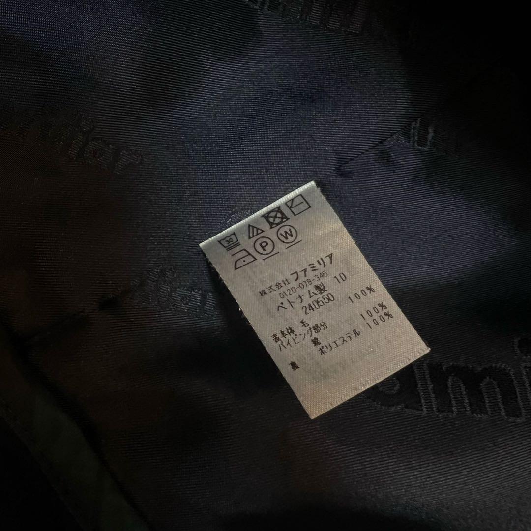 《新品》familiar ピーコート　ウールコート　男女兼用　140