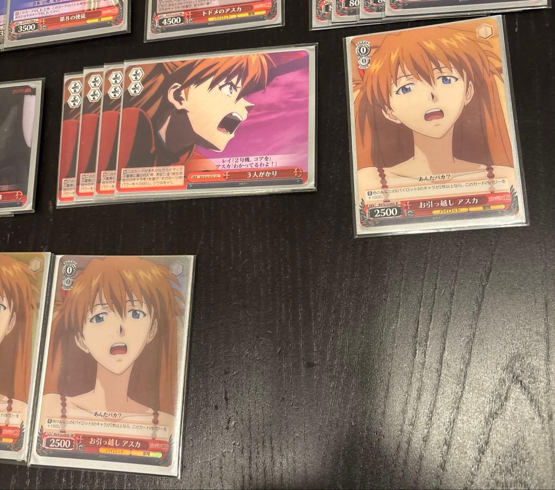 ヴァイスシュヴァルツ 『エヴァンゲリヲン新劇場版』 アスカデッキ