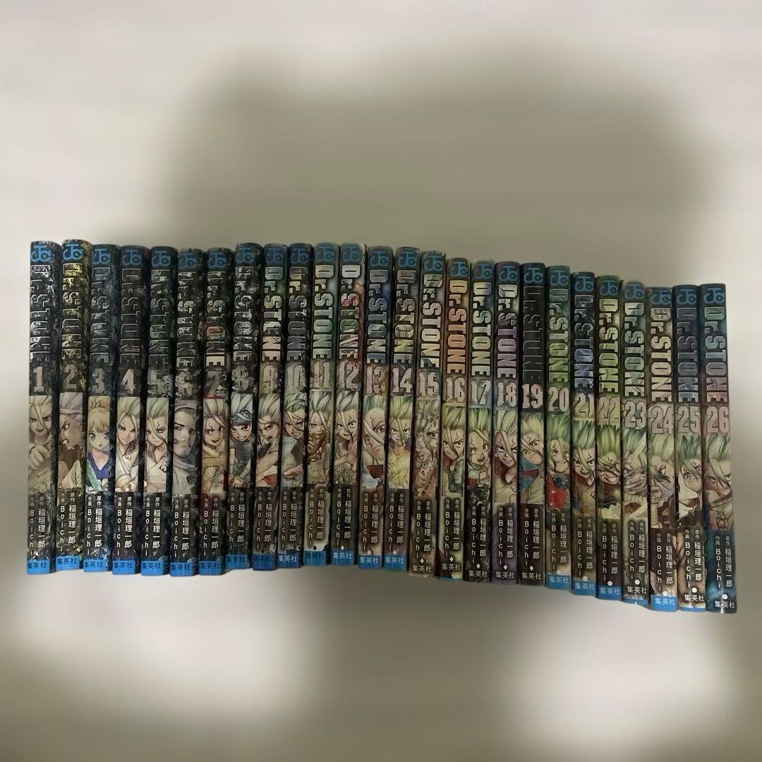Dr.STONE 全巻セット 26巻