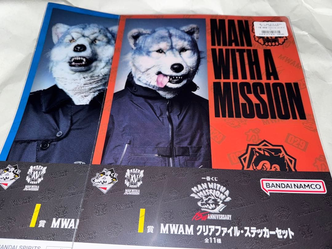 一番くじ マンウィズ H賞 フェイスマグネット2個 D賞 他8点セット