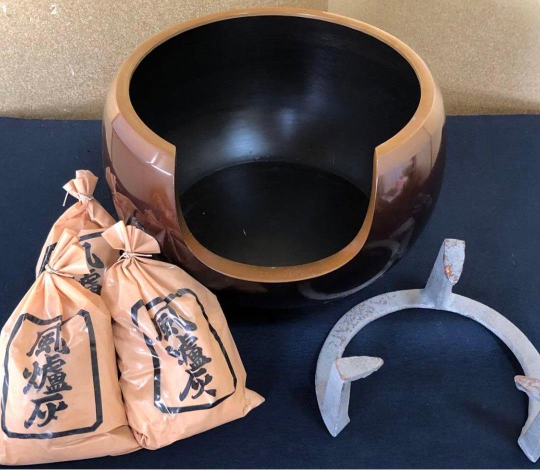 ❗️割引《R》唐銅面取風炉 高木八治良造 五徳 風炉灰3袋付 共箱260107か5