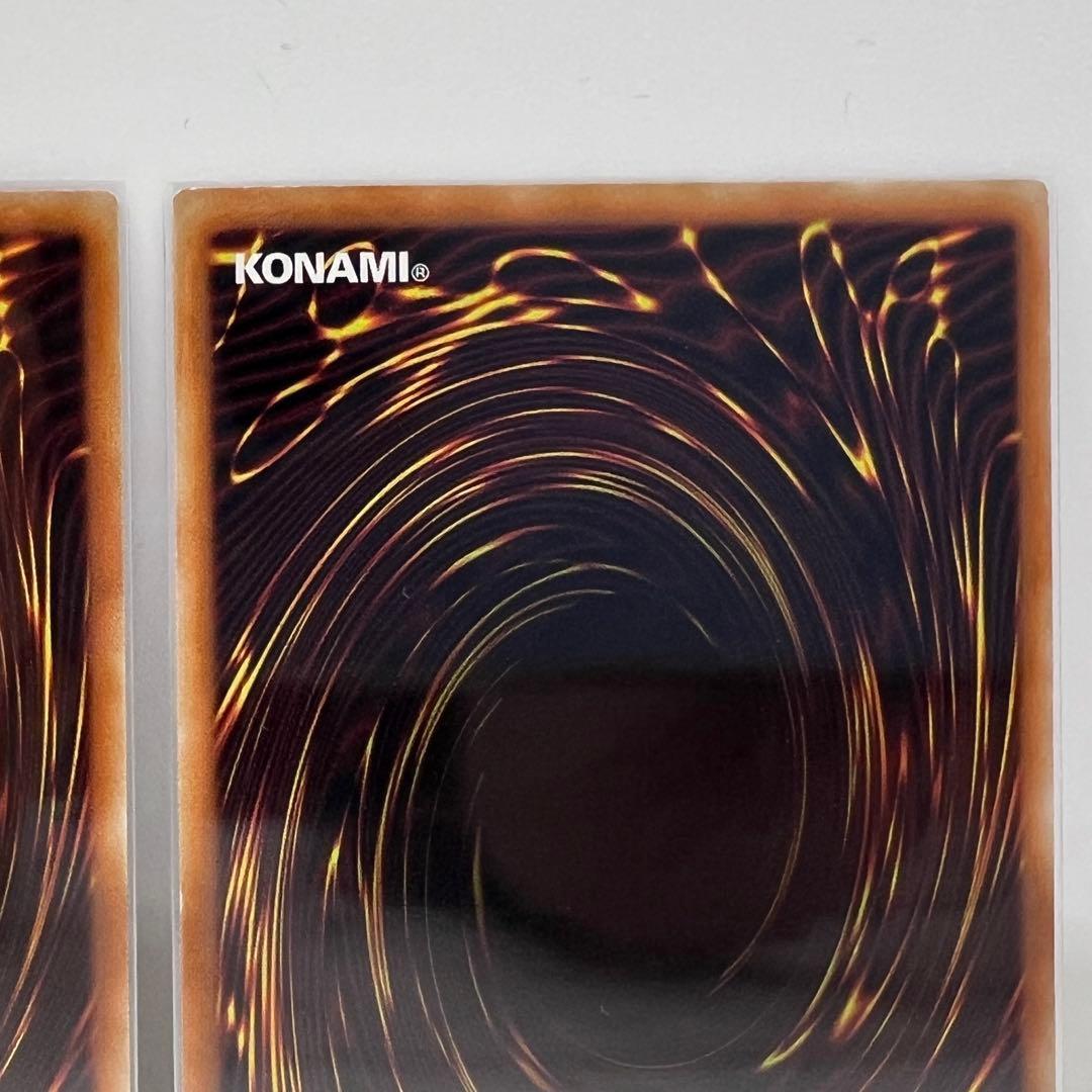 遊戯王 OCG ブラックマジシャンガール ホログラフィック 2枚セット