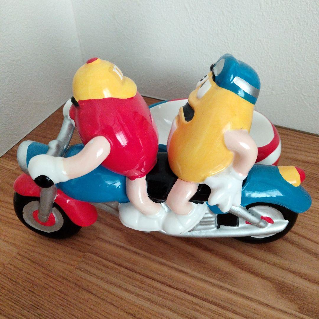 エムアンドエムズ