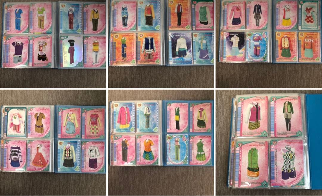 ラブベリー　272枚まとめ売り　カードホルダー3つ付き