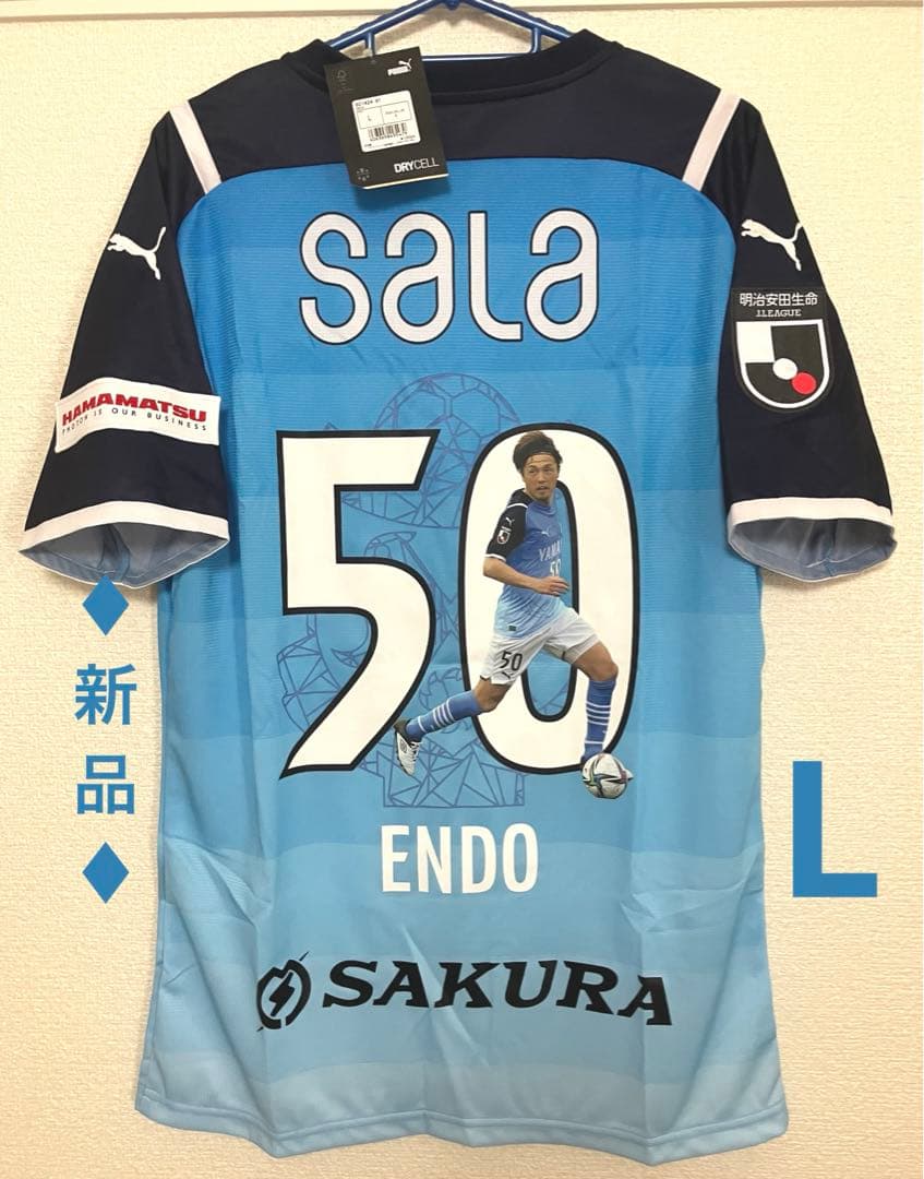 ♦︎新品♦︎50遠藤保仁Lサイズジュビロ磐田限定オーセンティック