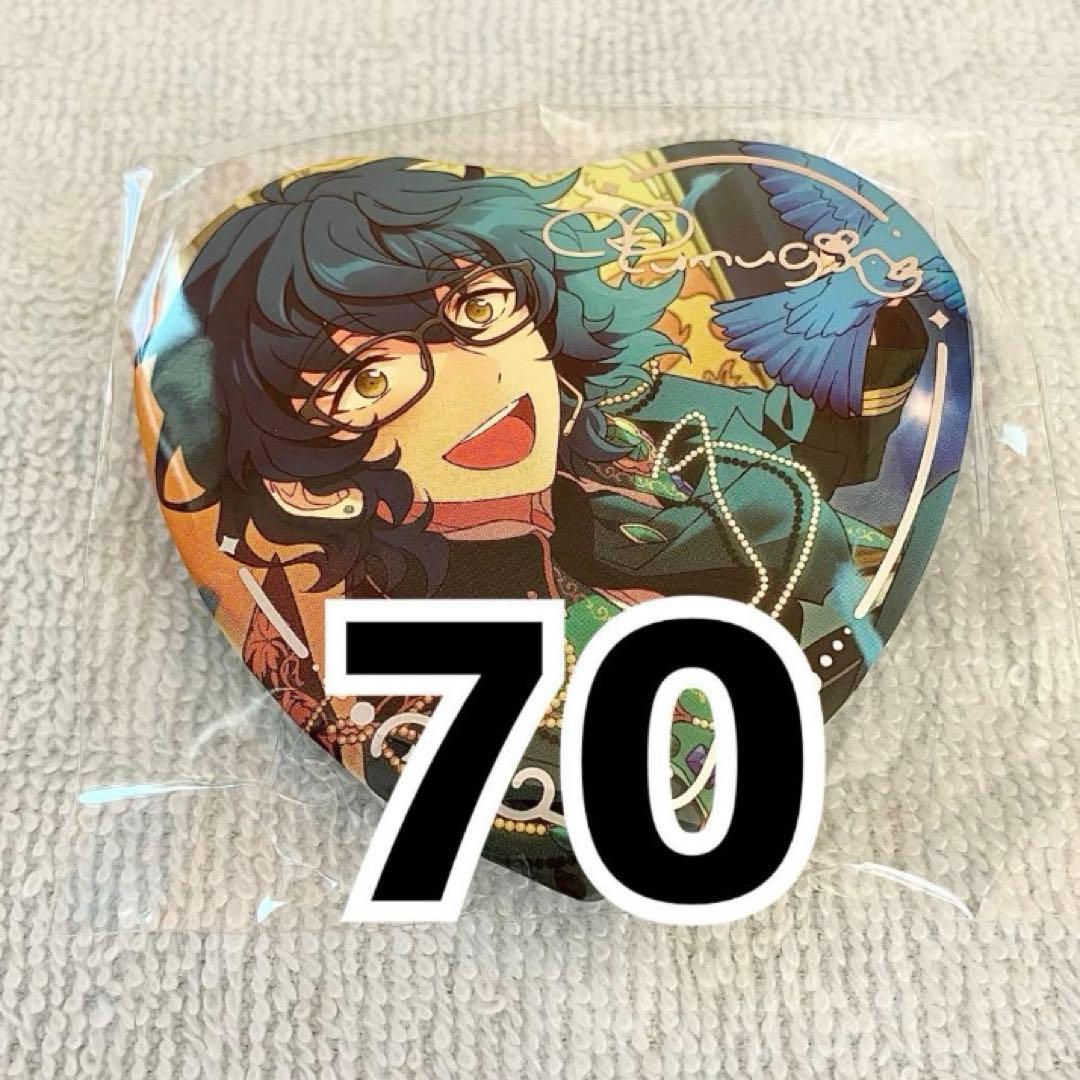 あんスタ 青葉つむぎ 願望缶 ホログラムハート缶 ゴンドラ 中国缶 14点