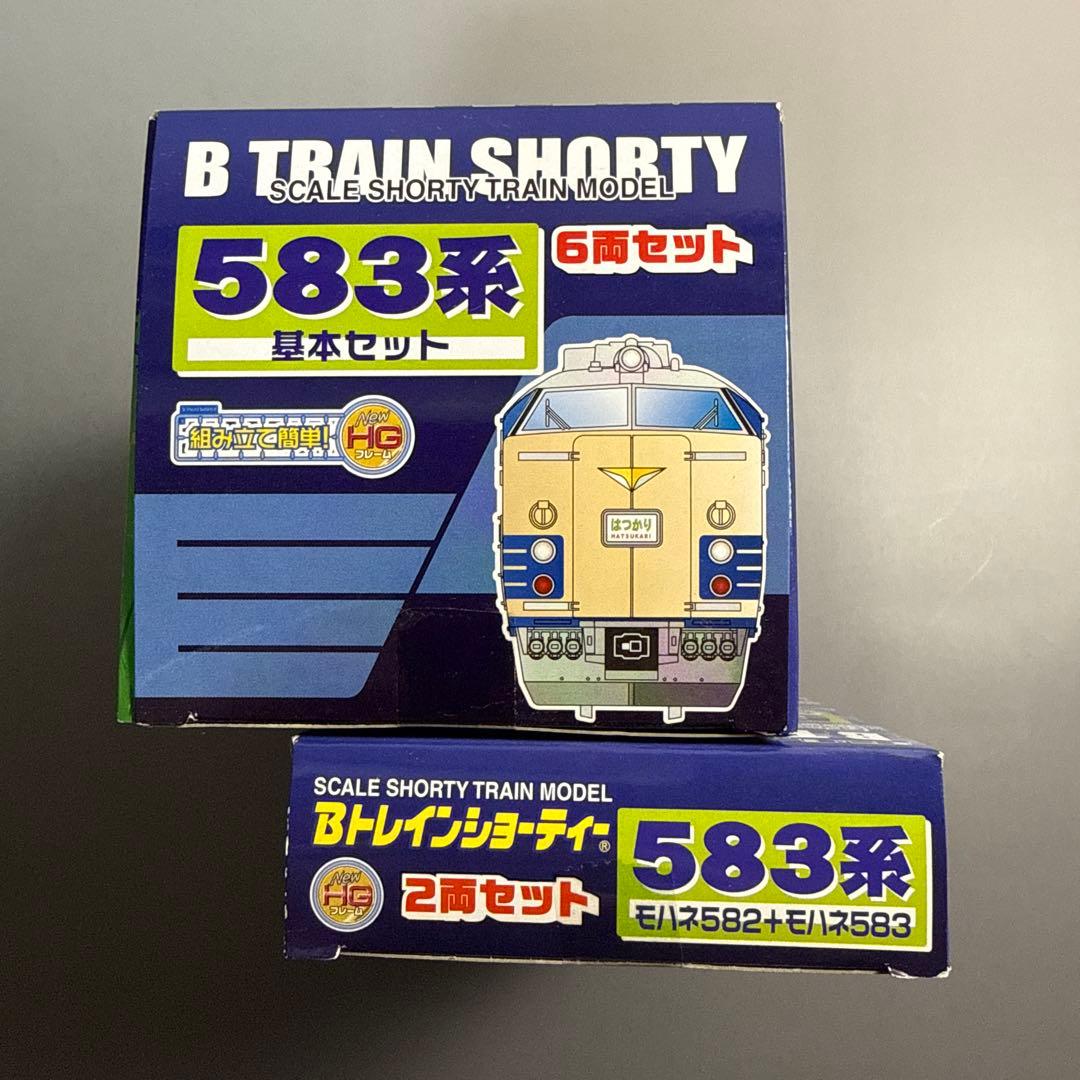 「新品未開封」 Bトレインショーティ 583系 基本セット 6両＋2両セット