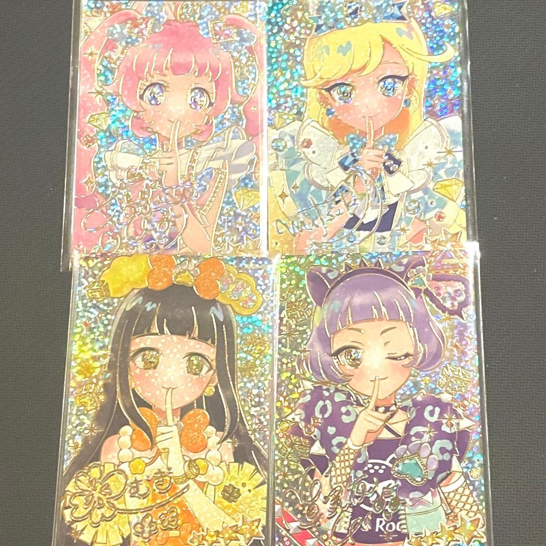 ひみつのアイプリ ひまり みつき チィ サクラ つむぎ リンリン 星4