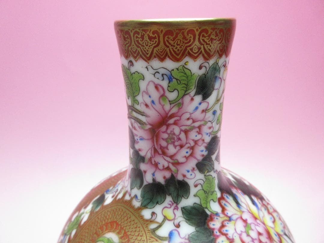 大清乾隆年製 銘 龍模様 花瓶　61230