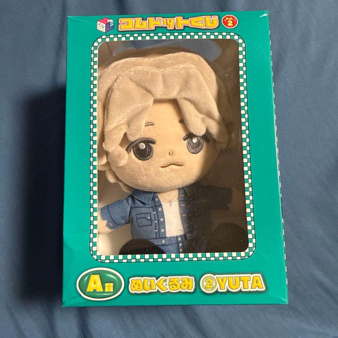 コムドット ゆうた ぬいぐるみ - メルカリ