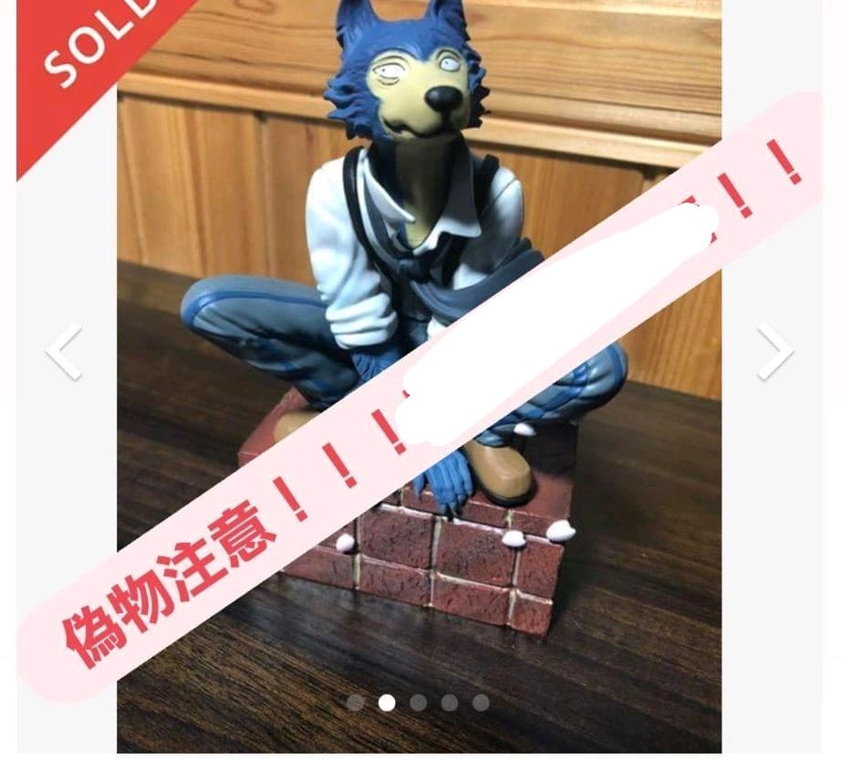 フォロワー様限定185☆ラブリー アニマル メモ 10種類セット