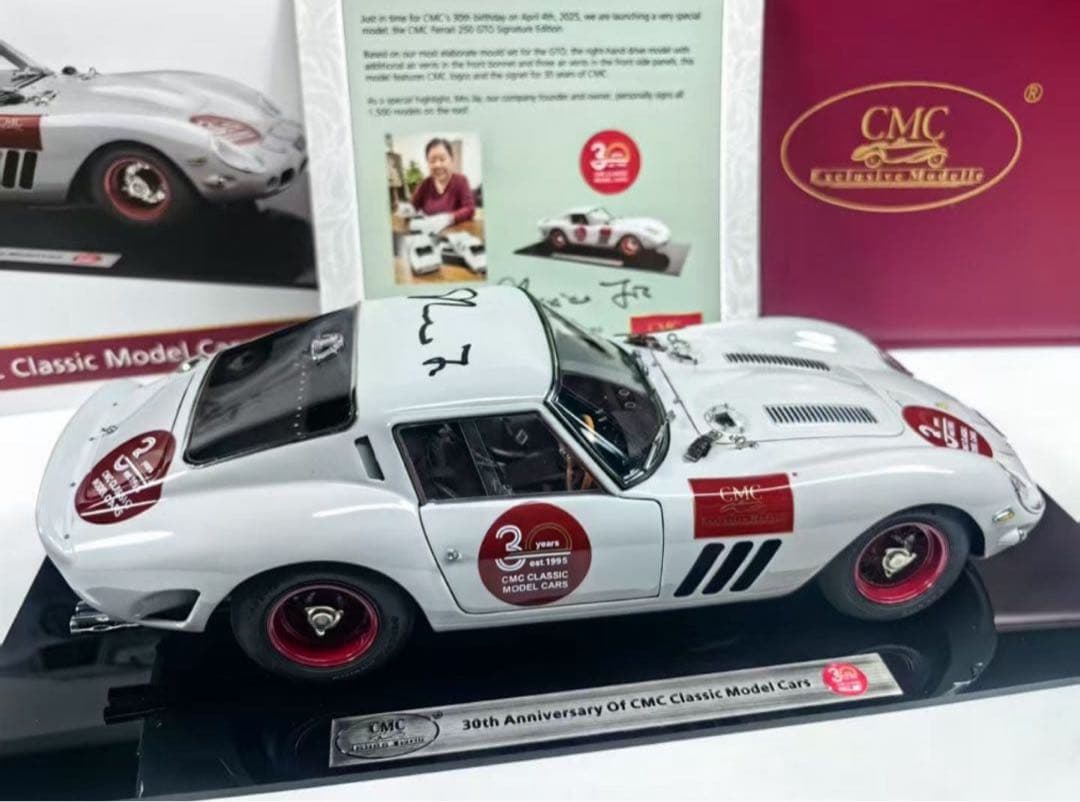 新品 未使用 CMC 1/18 フェラーリ 250 GTO 30周年ミニカー