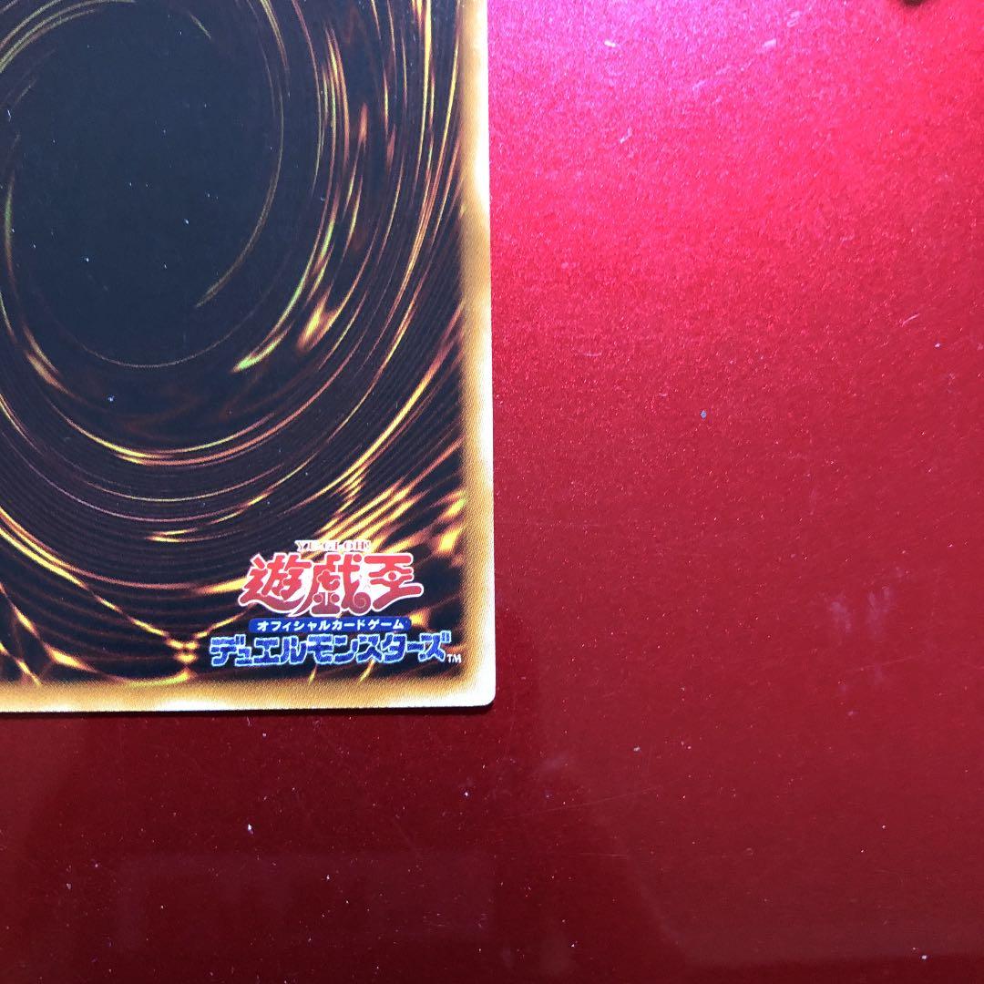 スターダスト　確認用