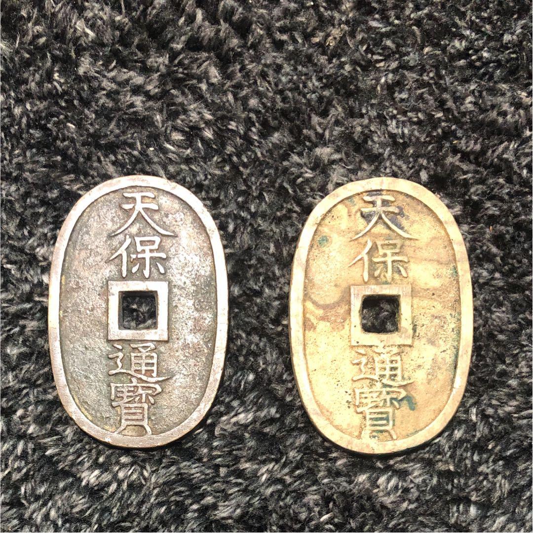 BELGIUM 500フラン1982(CONSTANTIN MEUNIER)