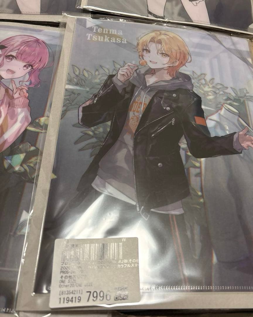 プロセカ Zozotown グッズセット