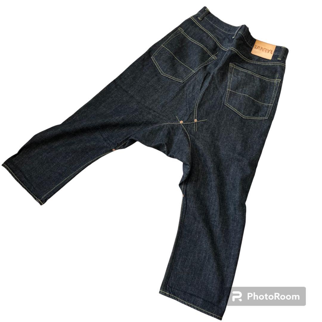 GANRYU 名作希少カラー サルエルデニム