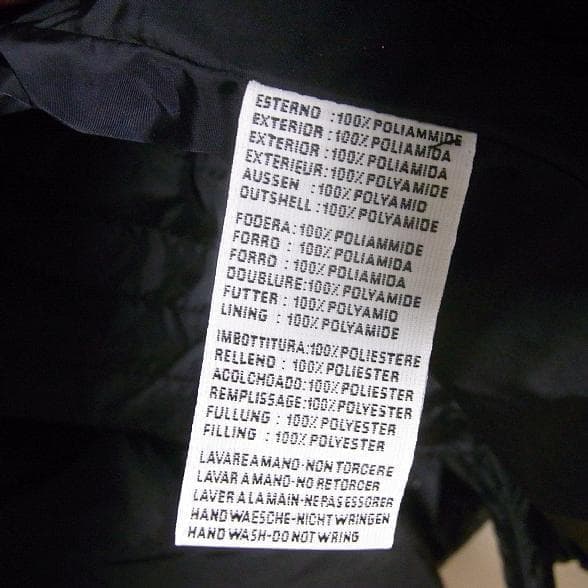 アスペジ ASPESI 中綿ライナー付き ナイロン トレンチコート ジャケット