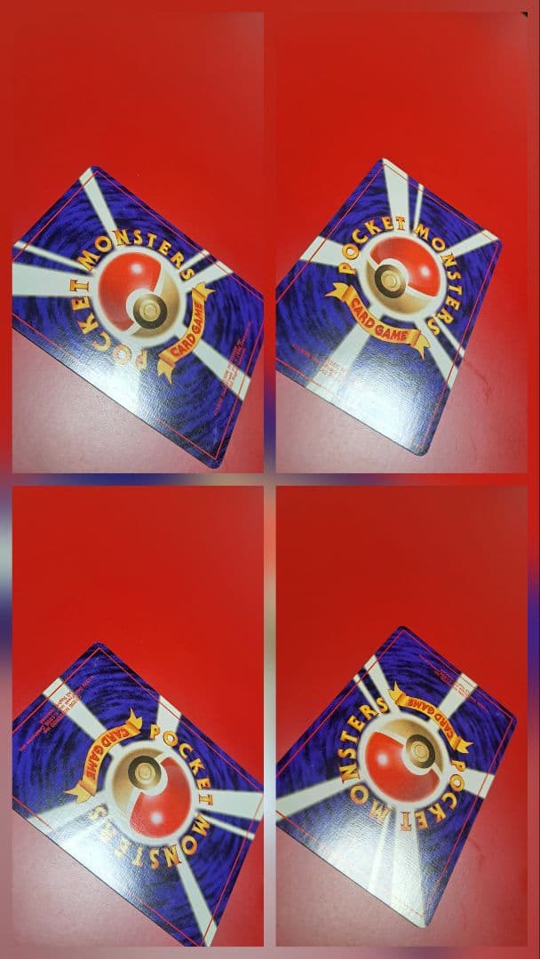 【なっちゃん】ポケカ　カメックスセット