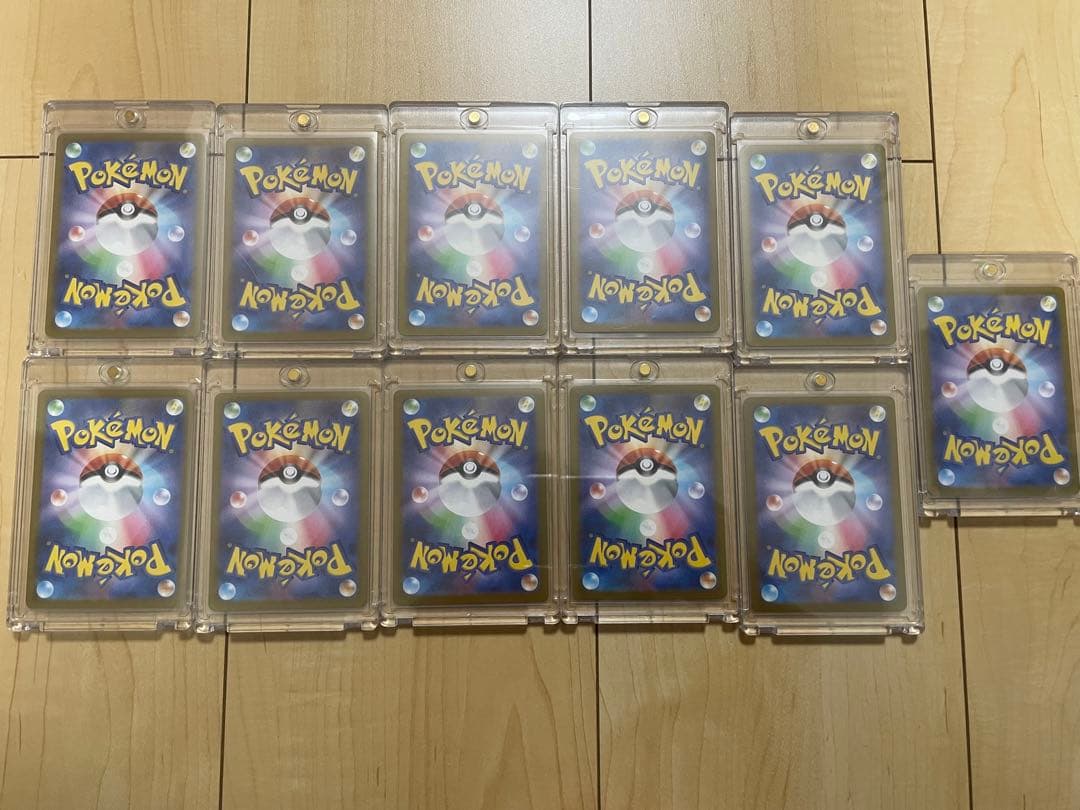 ポケカ　コレクション引退品まとめ売り