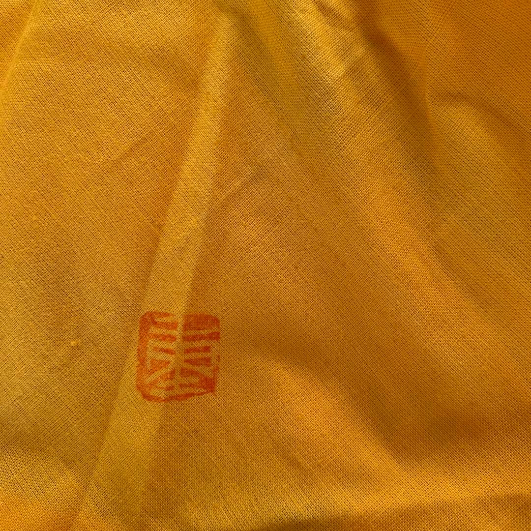 加藤重高作　織部刻文　皿