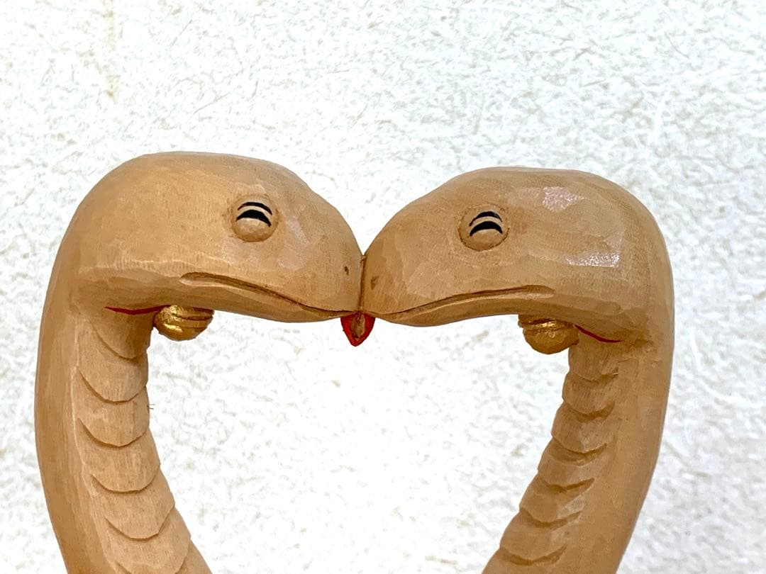 【新品未使用】　山中良行作　干支木刻「長〜く愛して」（楠）