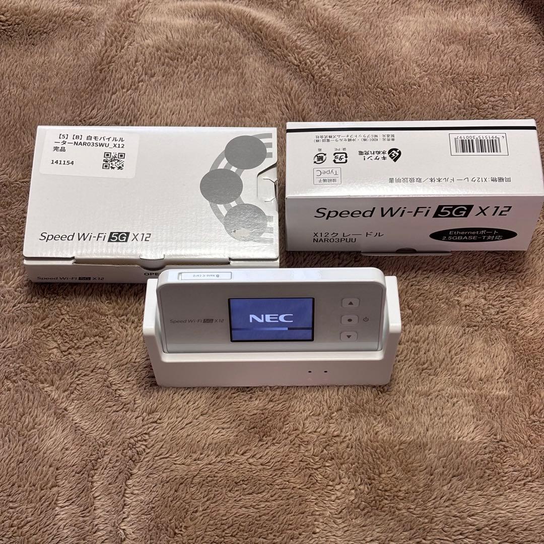 週末特価】Speed Wi-Fi 5G X12 クレードルセット - メルカリ