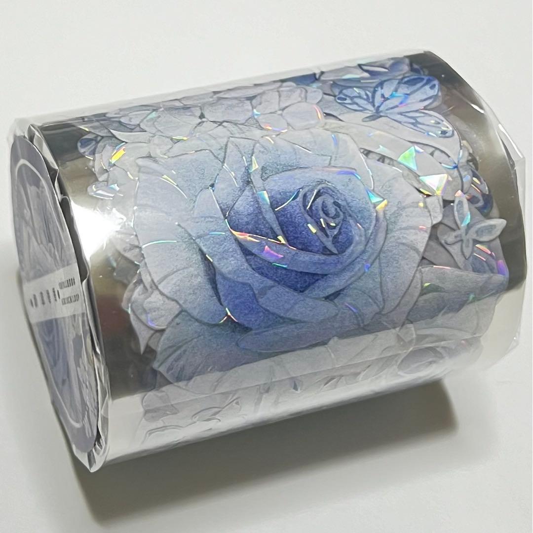 贝壳光 6cm×10m 奶蓝香香 海外マスキングテープ