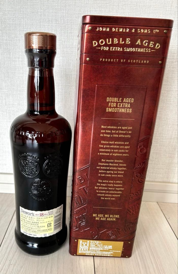 2024 セット販売がお得❗️【新品未開封】Dewar's 18年