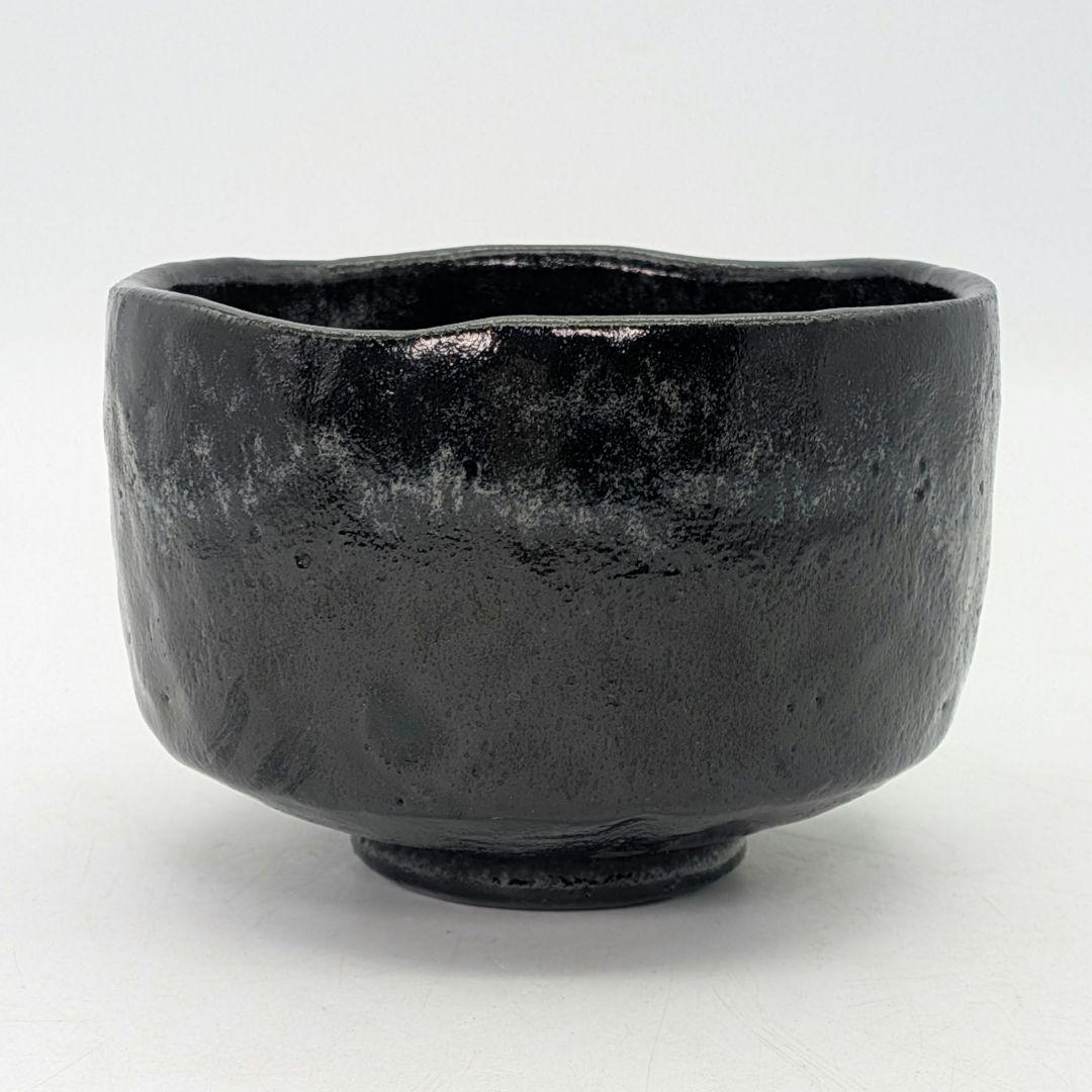平安祥悦 光悦七種之内『不二山』茶碗 共箱共布 茶道具 茶器 食器