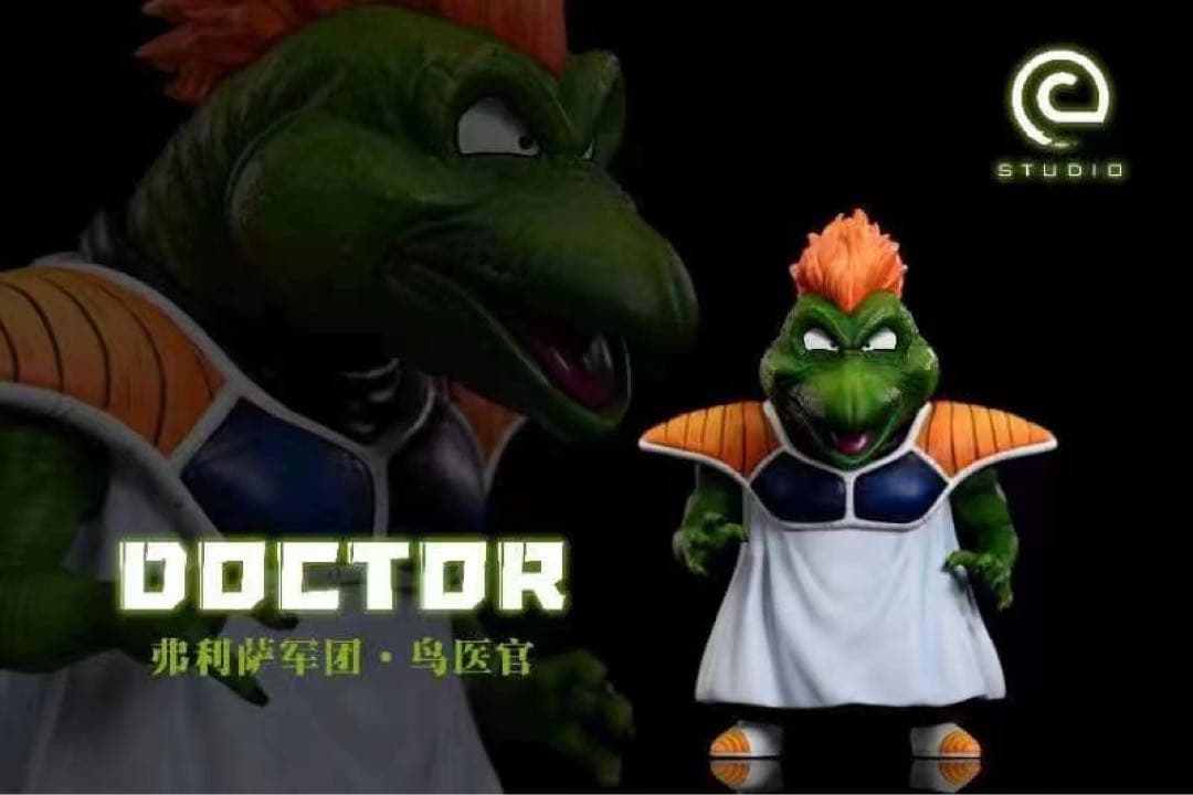 ドラゴンボール 魔人ブウ ガレキ ガレージキット スタチューX③①