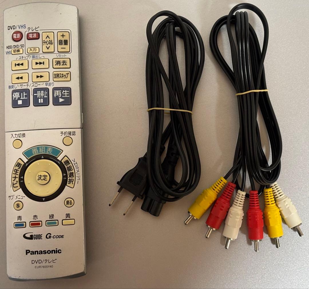 パナソニックDMR-EH73V Panasonic DVDレコーダー HDD