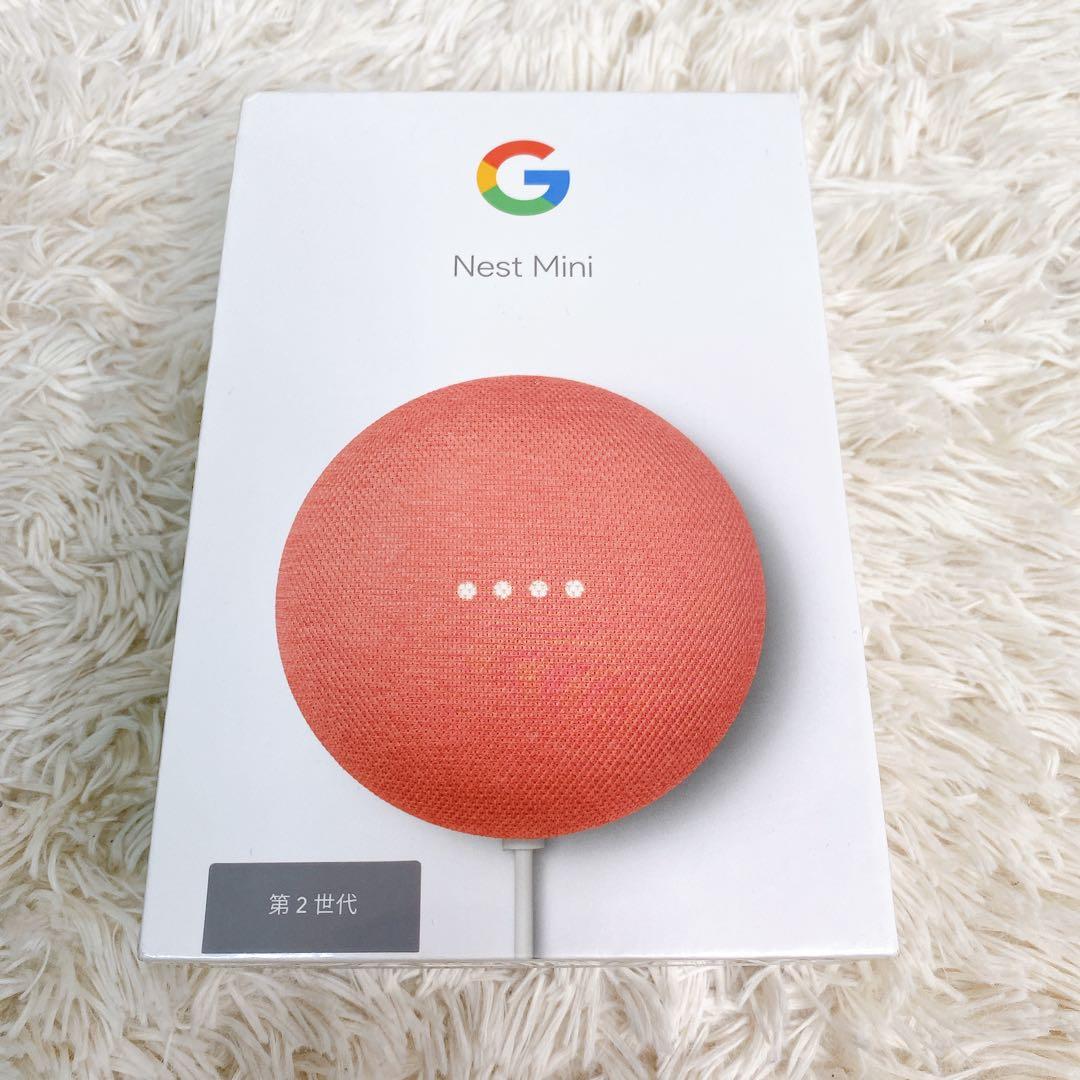 希少 新品未開封】Google Nest Mini 第2世代 コーラルオレンジ
