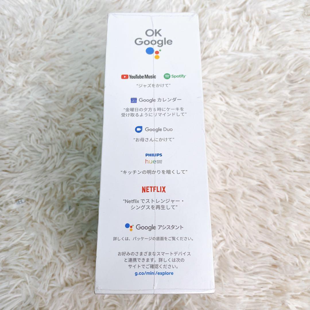 希少 新品未開封】Google Nest Mini 第2世代 コーラルオレンジ