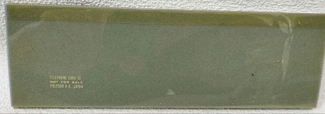 ザ・ローリング・ストーンズ・デッカ名盤25オリジナル・キーホルダー