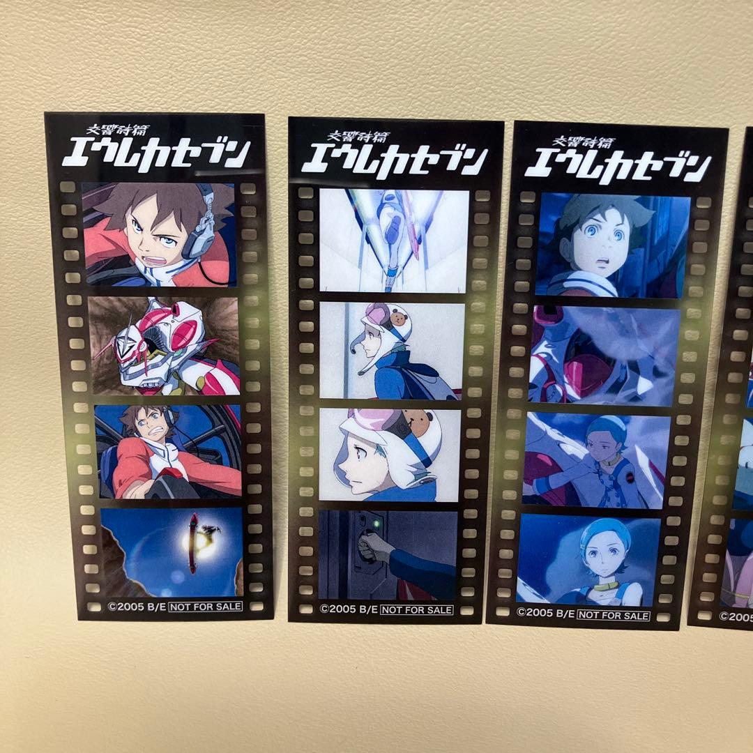 交響詩篇エウレカセブン 20周年記念展 特典クリアカード