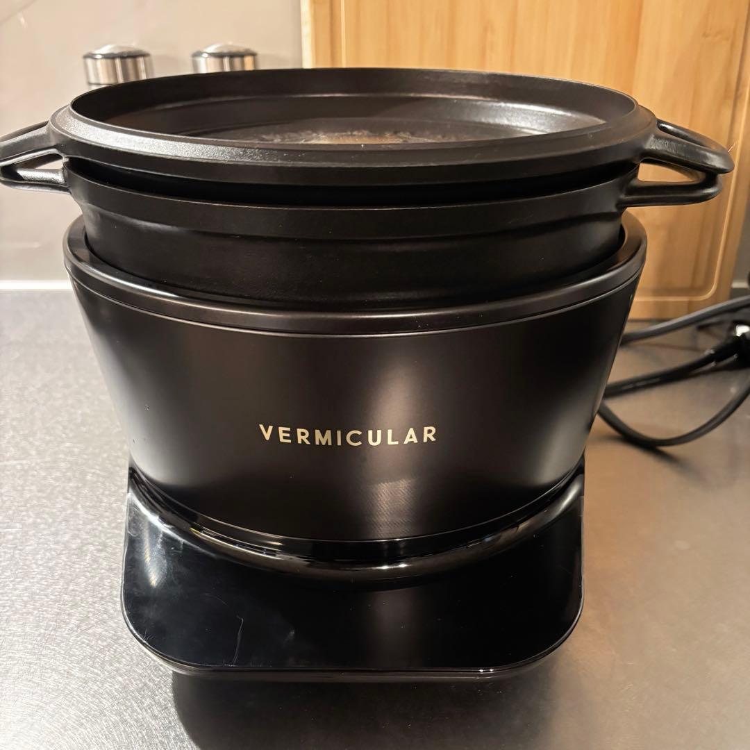 バーミキュラ☆ライスポット５合炊き　無水料理　低温料理