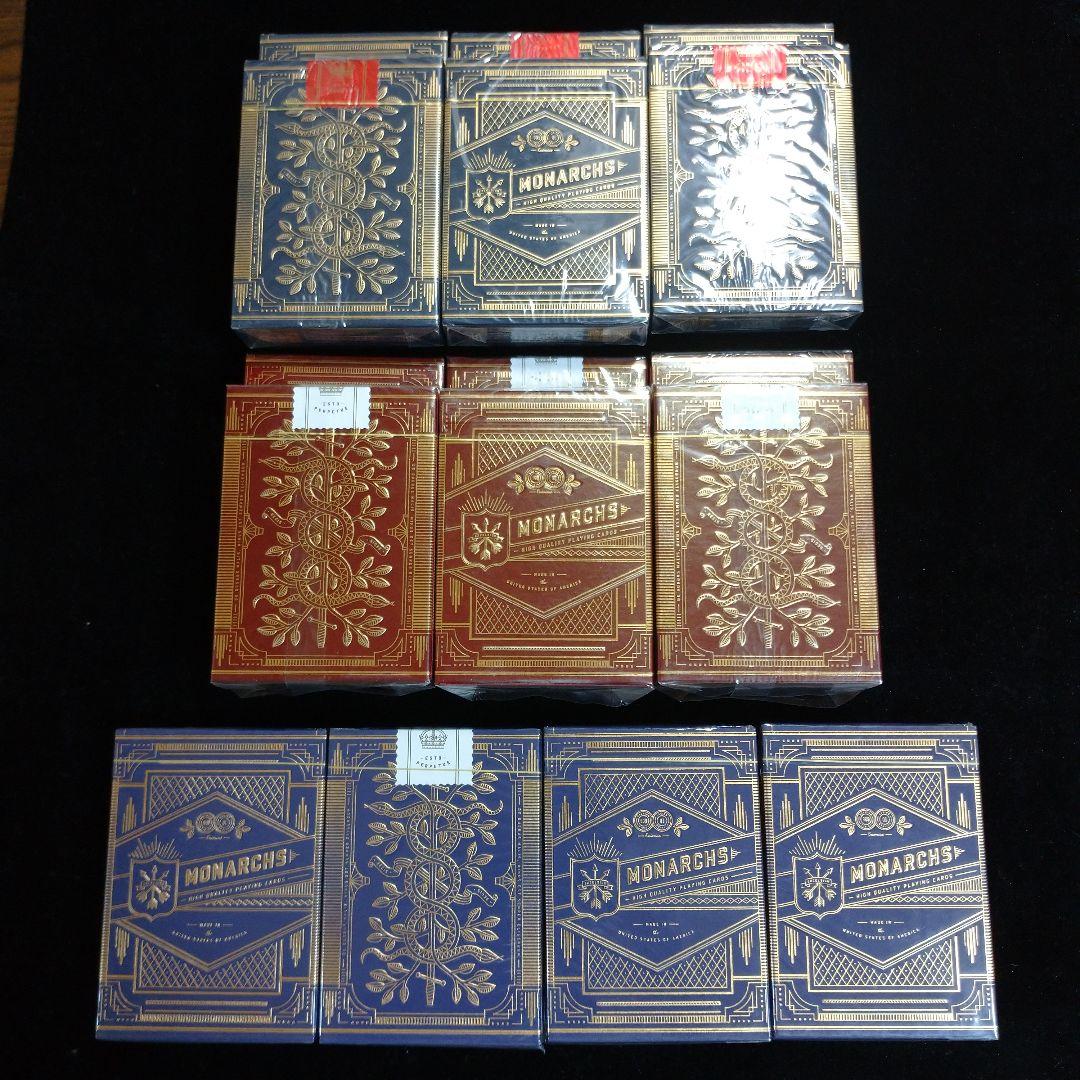 モナークス 16個セット モナークス 16個セット