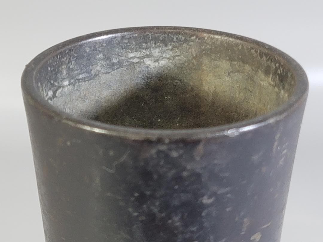 古銅 花生 在印 茶道具 DT406