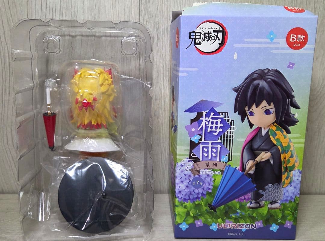 鬼滅の刃 中国限定 海外限定 梅雨シリーズ フィギュア クリスマス 煉獄