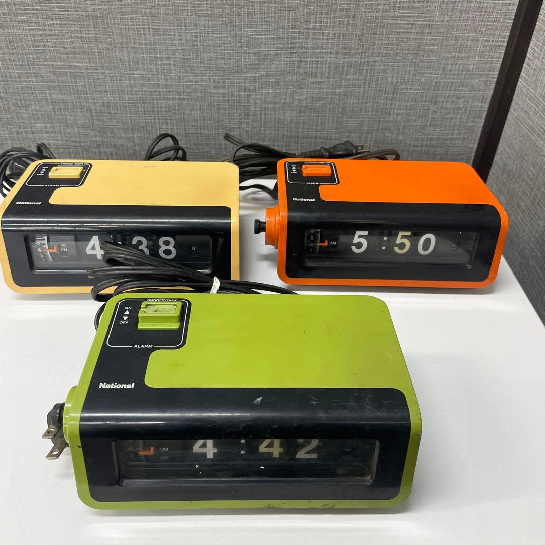 ジャンク】ナショナル TG02 ヤングスヤスヤ 故障品