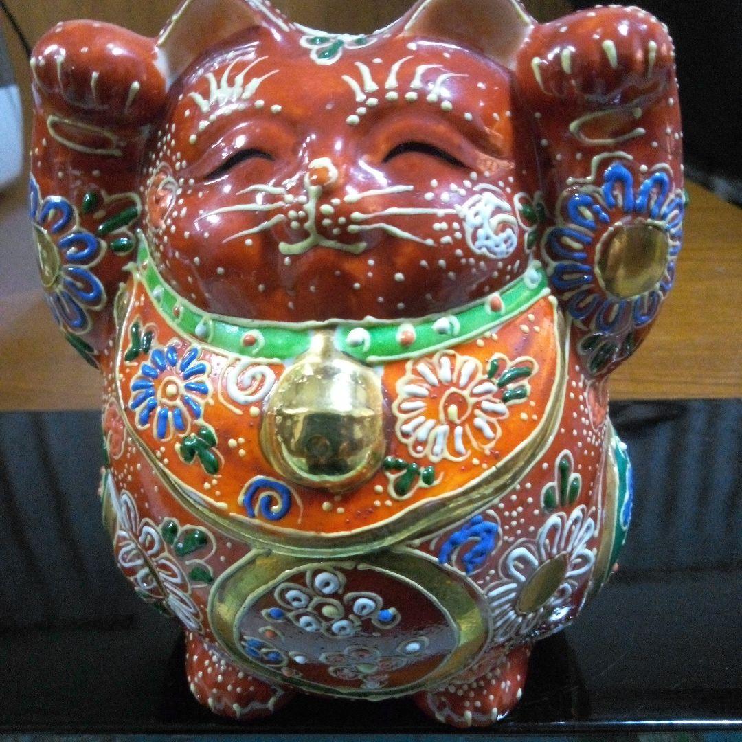 十二代高取八山 高取焼 建水 共箱共布栞 茶こぼし 茶道具 茶器 食器