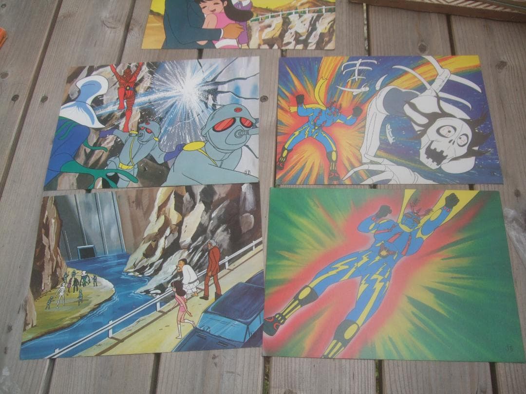 お値下げエポック社 ファミリー紙芝居★ イナズマン★ソノシート未使用