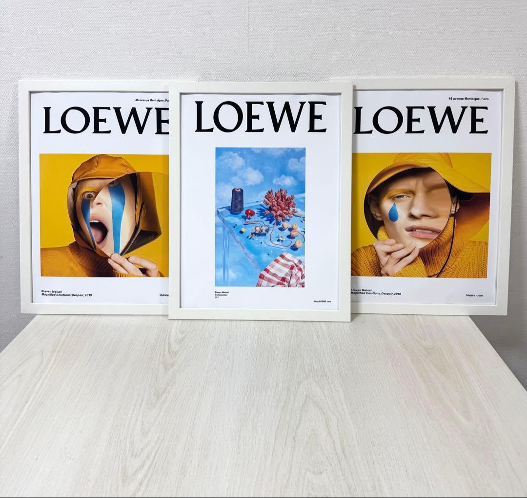 No.265フレーム付きキャンバスアート　ブランドアートポスター　おシャレ絵画