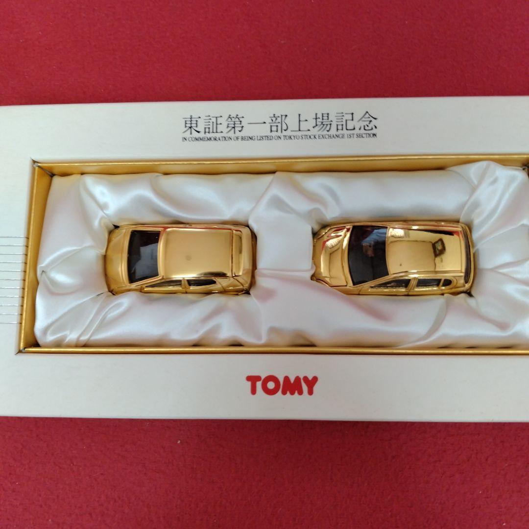 トミー東証一部上場+株式店頭公開記念トミカ