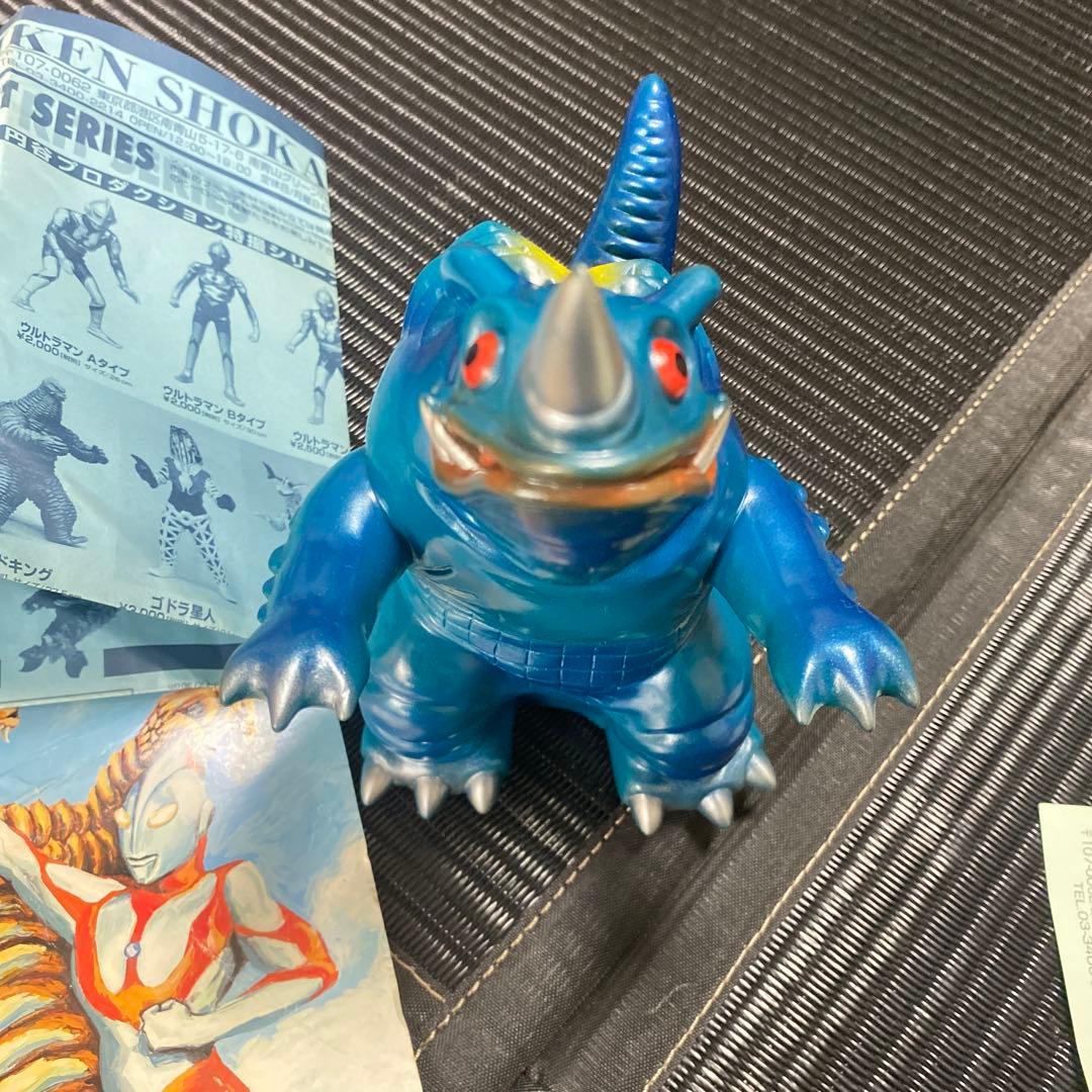 1966年製　ウルトラ怪獣 ネロンガ