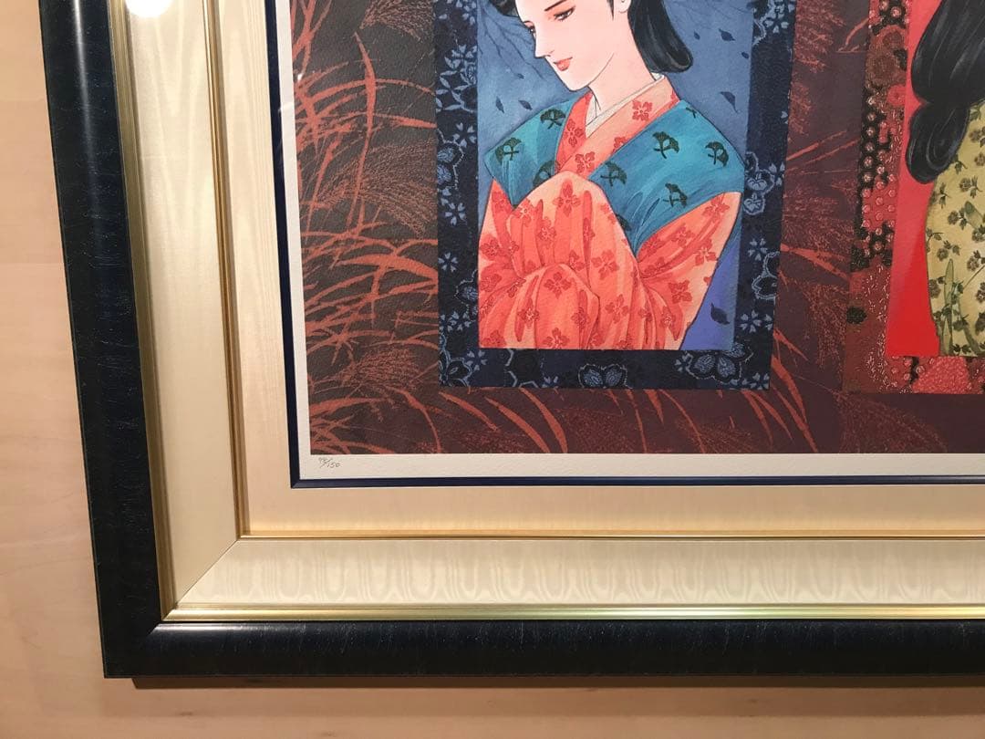 里中満智子「万葉集・秋の風」ジークレー直筆サイン・エディション