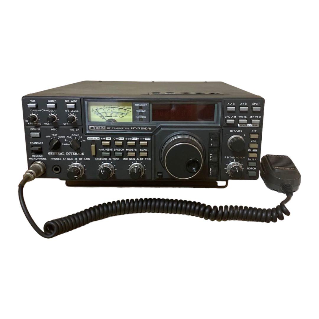 ICOM IC-750A HFトランシーバー