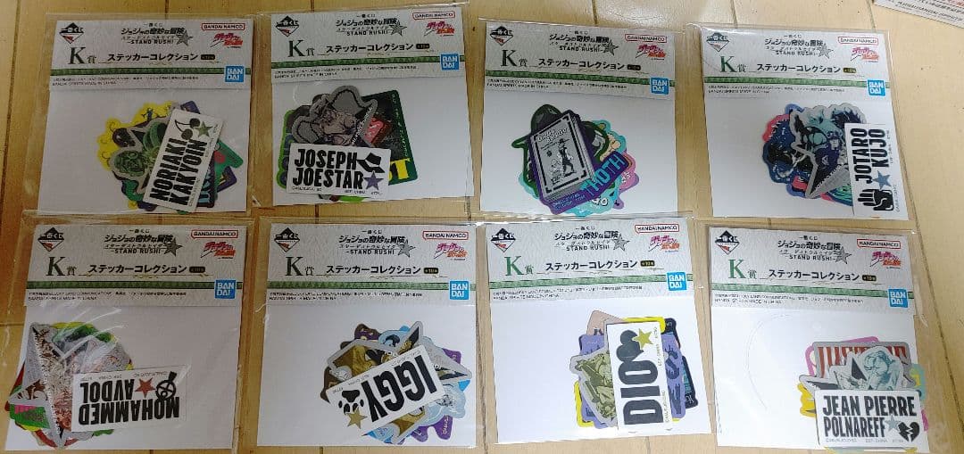 ジョジョの奇妙な冒険一番くじ　まとめ売り