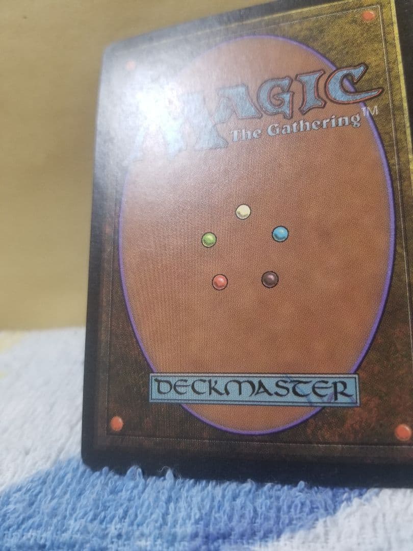 ト*イ様 匿名受取】モックス・ダイアモンド MoxDiamond 1枚