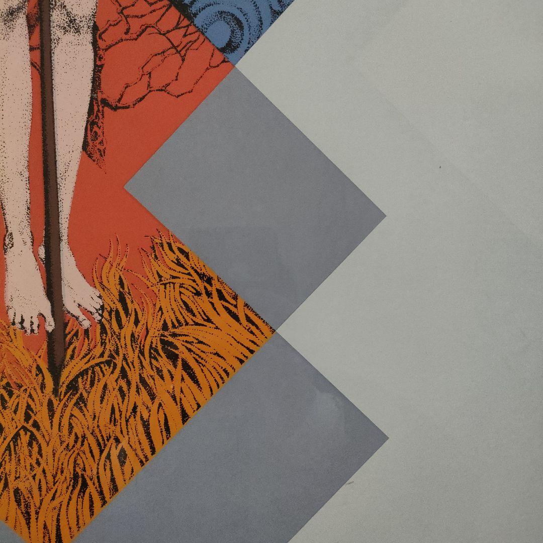 浜田泰介 大判リトグラフ『無題』